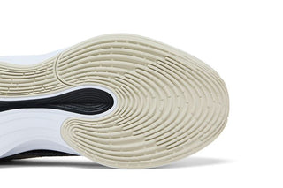 Nike GT Hustle Academy EP 'White Black Light Bone'