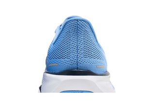 Nike Air Zoom Pegasus 41 'UNC'