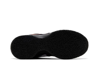Nike Zoom LeBron NXXT Gen AMPD 'Diana Taurasi'