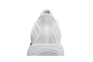 Nike Giannis Immortality 4 EP 'Humility'