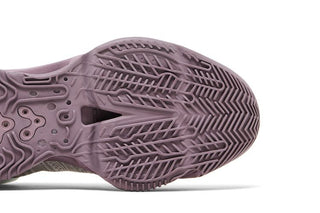 Nike Air Zoom GT Jump 2 EP 'Photon Dust Metallic Red Bronze'