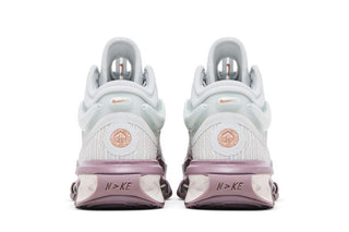 Nike Air Zoom GT Jump 2 EP 'Photon Dust Metallic Red Bronze'