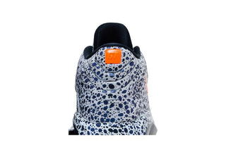 Nike Air Zoom GT Hustle 3 EP 'Electric Pack'