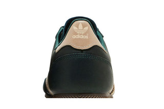 adidas Japan 'Mineral Green Crystal Sand'