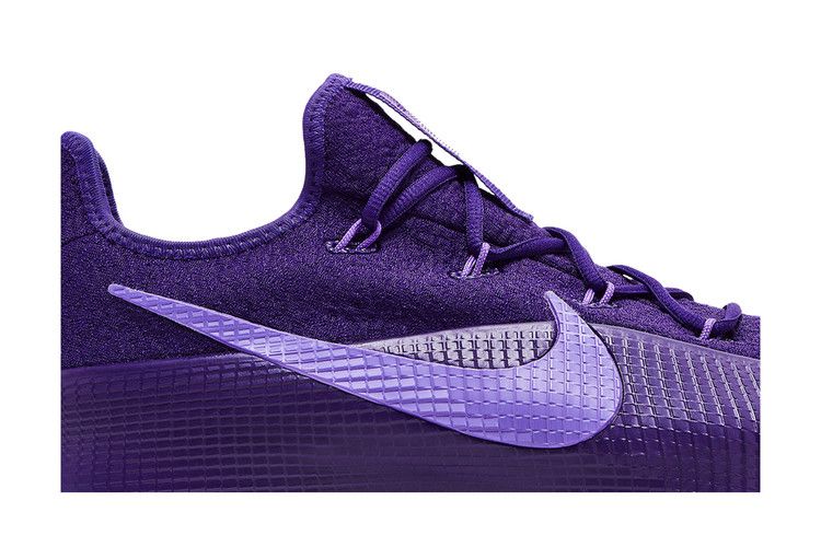 Nike LeBron TR 1 'Purple Rain'