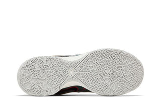 FaZe Clan x Nike Zoom LeBron NXXT Gen AMPD 'Gaming Set-Up'