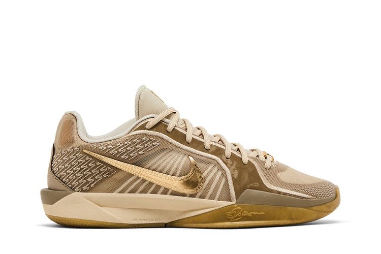 Nike Sabrina 2 'Stronger Than Gold'