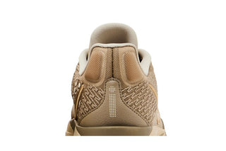 Nike Sabrina 2 'Stronger Than Gold'