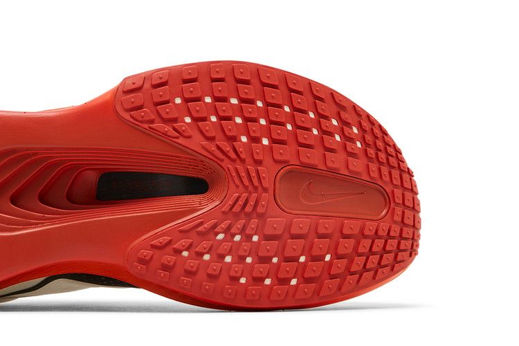 Eliud Kipchoge x Nike Zoom Fly 6 'It's Just The Start'