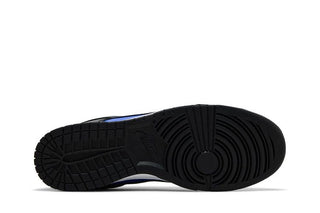 Nike Dunk Low 'Hyper Royal' 2025