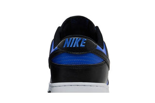Nike Dunk Low 'Hyper Royal' 2025