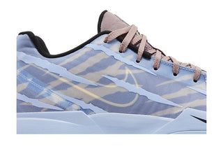 Nike Ja 2 EP 'Induction'