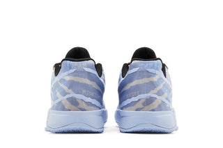 Nike Ja 2 EP 'Induction'