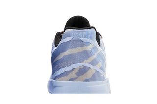 Nike Ja 2 EP 'Induction'