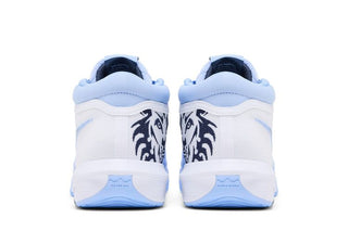 Nike LeBron Witness 8 'UNC'
