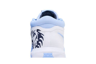 Nike LeBron Witness 8 'UNC'
