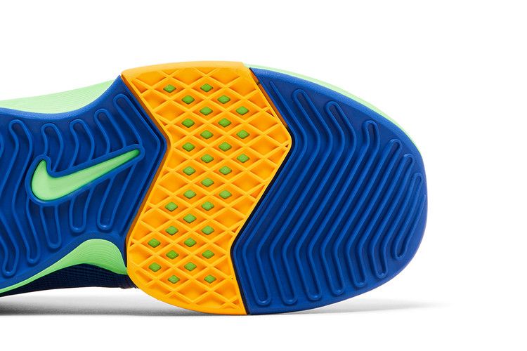Nike LeBron Witness 8 'I Promise School - With Tab'