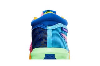 Nike LeBron Witness 8 'I Promise School - With Tab'