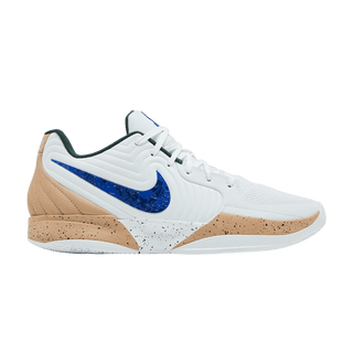 Nike Ja 2 'In The Woods'