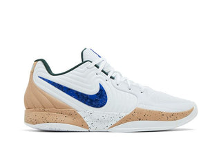 Nike Ja 2 'In The Woods'