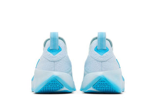 Nike LeBron TR 1 'Glacier Blue'