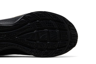 Nike LeBron TR 1 'Black Metallic Gold'