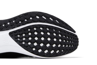 Nike Air Zoom Pegasus 41 EasyOn 'Black Photon Dust White'