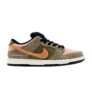 Arts-Rec x Nike Dunk Low SB 'For Recreational Use'