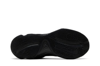 Nike Giannis Immortality 4 'Triple Black'