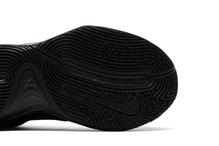 Nike Giannis Immortality 4 'Triple Black'