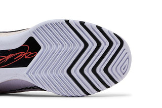 Nike Zoom LeBron NXXT Genisus 'Platinum Violet'