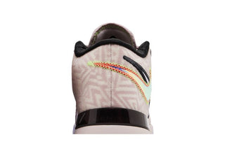 Nike Zoom LeBron NXXT Genisus 'Platinum Violet'
