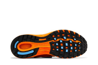 Nike Pegasus Wave 'Gradient Cage - Sundial'