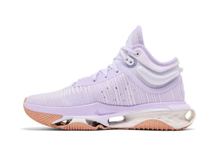 Nike Air Zoom GT Jump 2 EP 'Shine Together Pack'