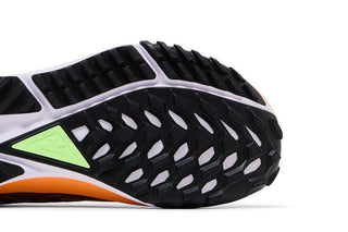 Nike React Pegasus Trail 4 GORE-TEX V2 'Purple Smoke Peach Cream'