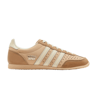 adidas Japan 'Warm Sandstone'
