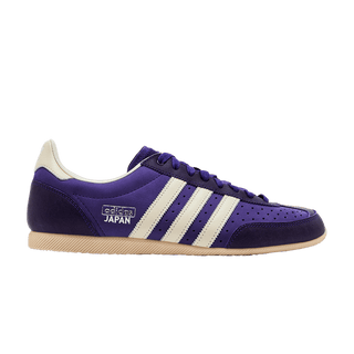 adidas Japan 'Collegiate Purple'