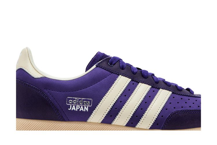 adidas Japan 'Collegiate Purple'