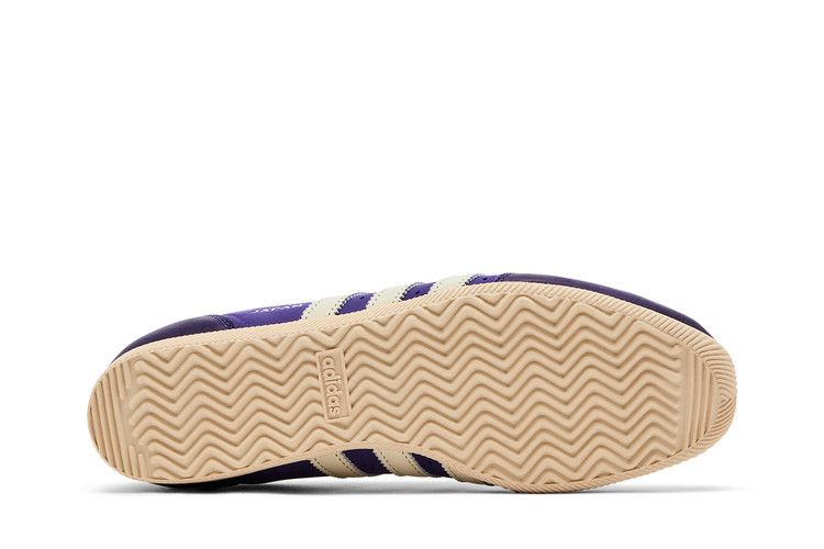 adidas Japan 'Collegiate Purple'
