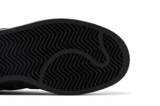Adidas Campus 00s 'Cheetah Stripes - Black'