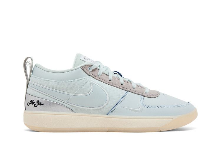 Nike Book 1 'Moss Point'