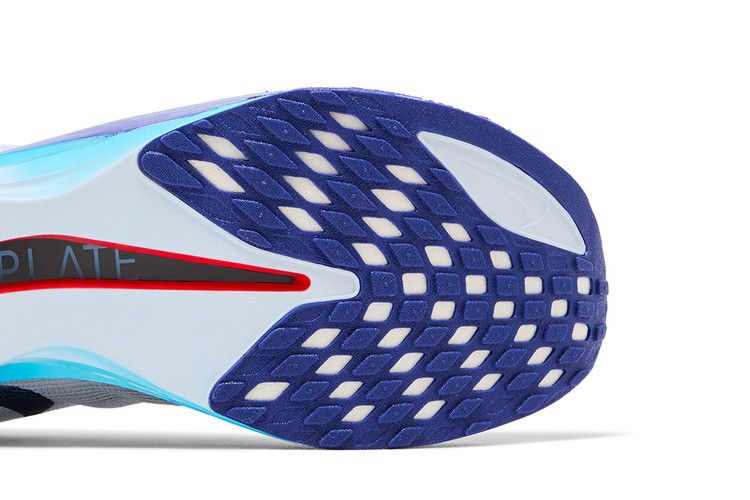 Nike ZoomX Streakfly 2 'Ghost'