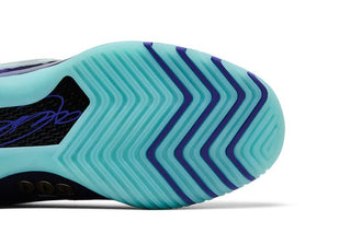 Monopoly x Nike Zoom LeBron NXXT Genisus 'Persian Violet'