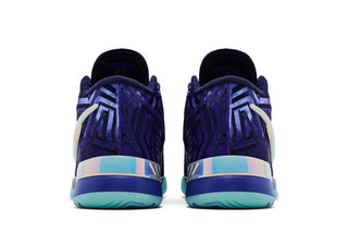 Monopoly x Nike Zoom LeBron NXXT Genisus 'Persian Violet'