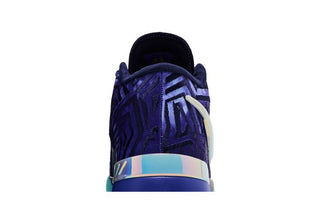 Monopoly x Nike Zoom LeBron NXXT Genisus 'Persian Violet'