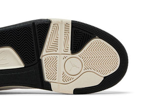 Air Jordan Flight Court 'White Black'