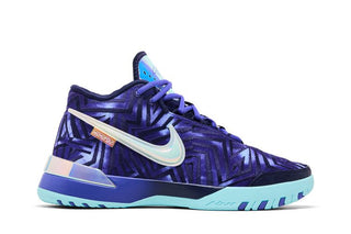 Monopoly x Nike Zoom LeBron NXXT Genisus EP 'Persian Violet'