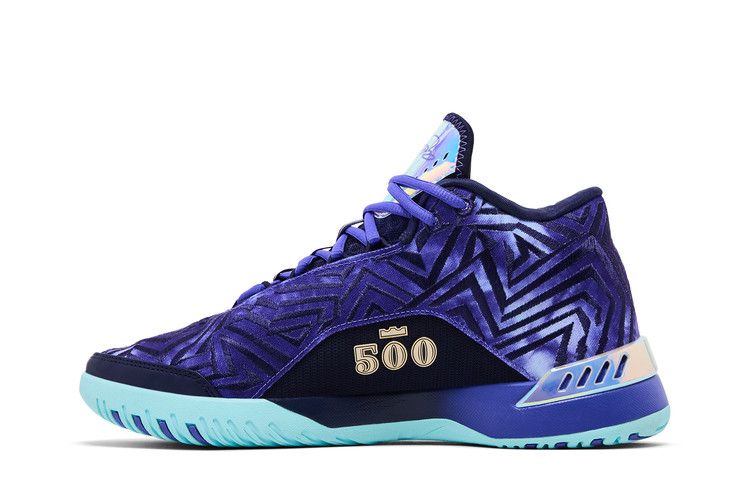 Monopoly x Nike Zoom LeBron NXXT Genisus EP 'Persian Violet'