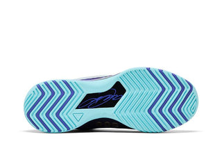 Monopoly x Nike Zoom LeBron NXXT Genisus EP 'Persian Violet'