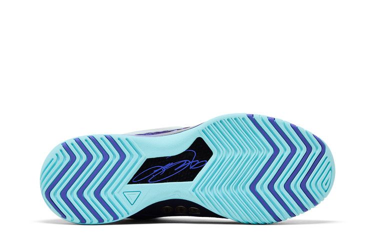 Monopoly x Nike Zoom LeBron NXXT Genisus EP 'Persian Violet'